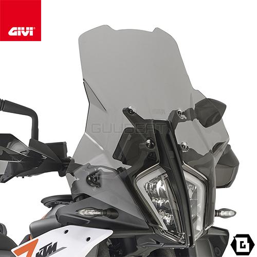 GIVI（ジビ） GIVI D7716S スモークスクリーン｜KTM 890