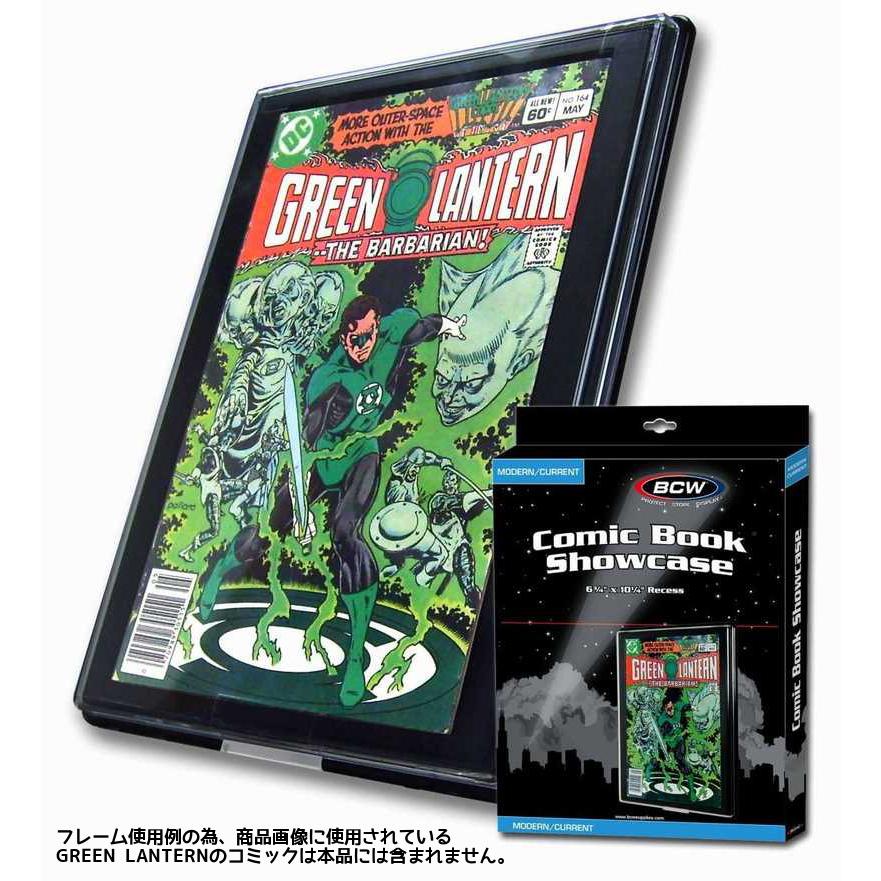 アメコミ収納用品：コミックブック ディスプレイ用ハードケース