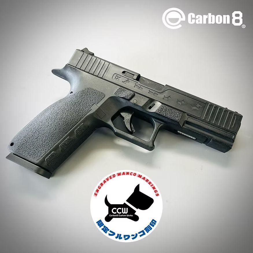 Carbon8 STRIKER-9S フルワンコ刻印 CO2 ガスブローバック : GUN SHOP