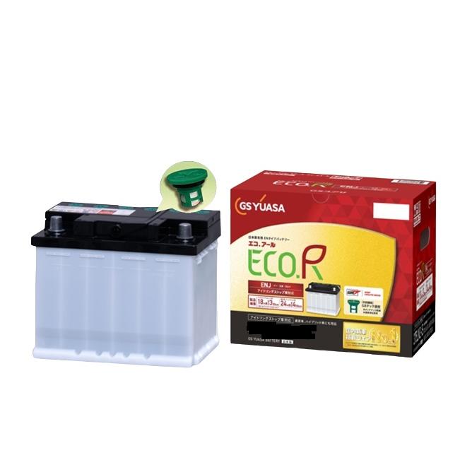 GSユアサ ENJ-375LN2-GC-N 補機用バッテリー ノア/ヴォクシー