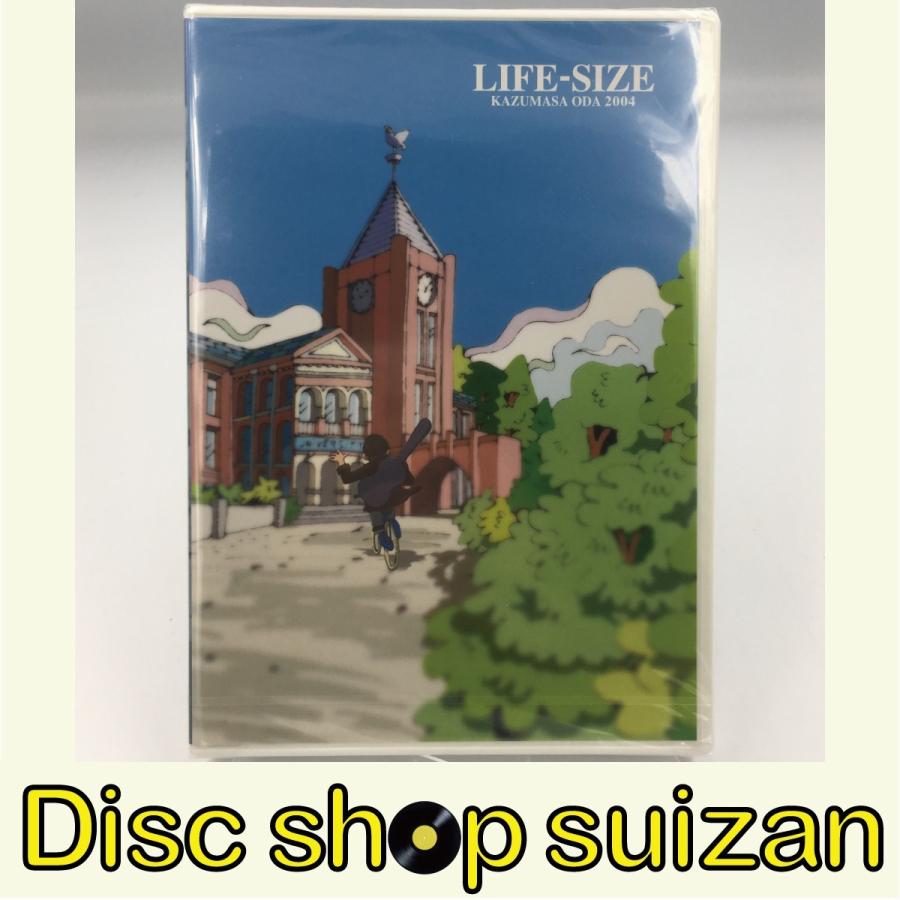 優良配送 小田和正 LIFE-SIZE 2004 ファンクラブ限定 DVD AYB : Disc