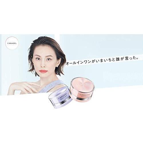 CANADEL カナデル プレミアリフト オールインワン 美容液ジェル 58g
