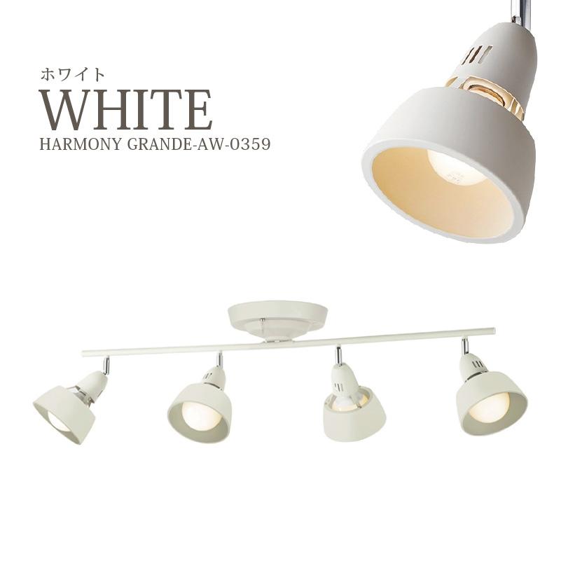 ARTWORKSTUDIO（アートワークスタジオ） シーリングライト 照明