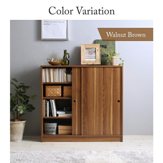 カウンター下収納 引き戸 薄型 本棚 食器棚 キッチン ラック 収納 棚