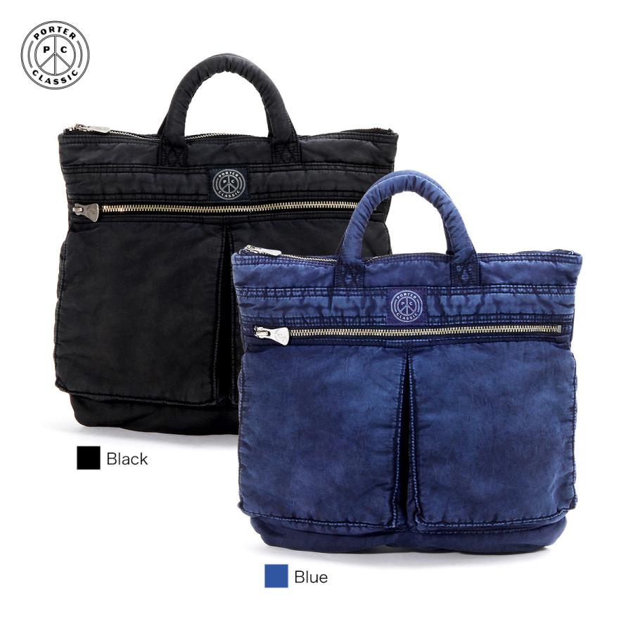 PORTER CLASSIC（ポータークラシック） ヘルメットバッグ メンズ
