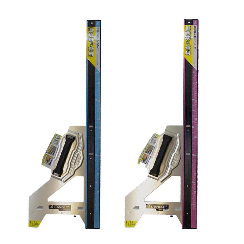 限定色・在庫あり】シンワ 丸ノコガイド定規 エルアングル Plus 73618