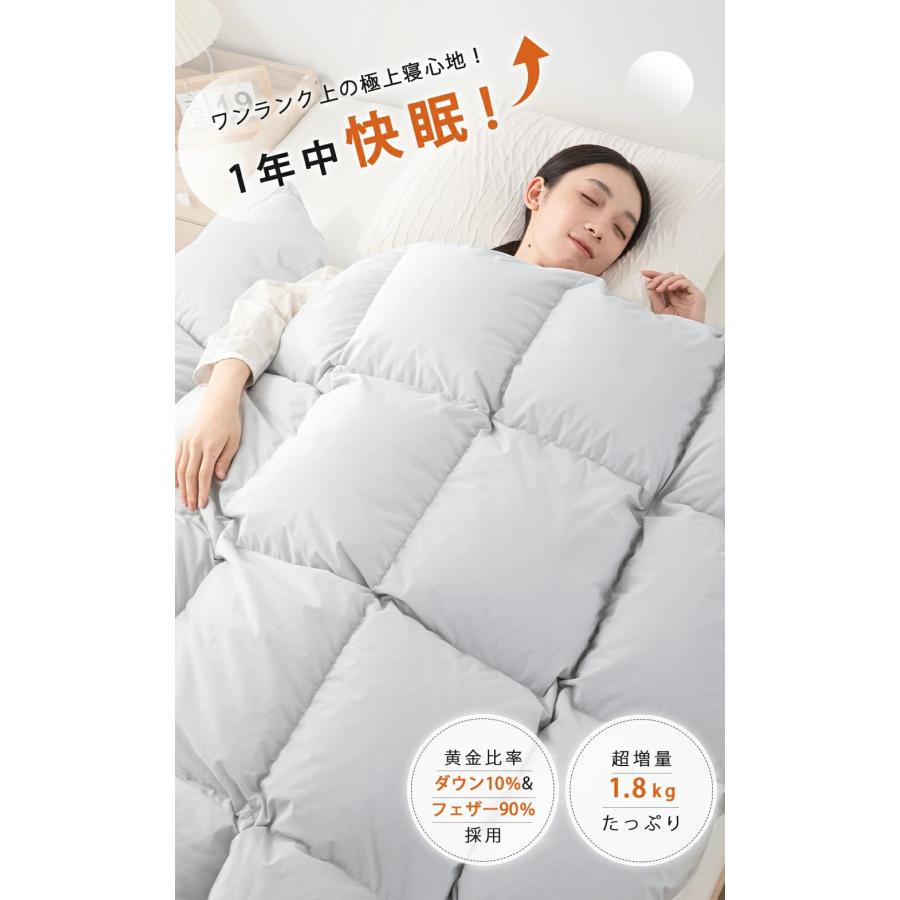 爆買!最大19％還元／ 掛け布団 シングル 冬 羽毛布団のように 暖かい