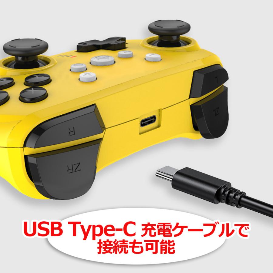 Nintendo Switch コントローラー ワイヤレスコントローラー Lite 無線