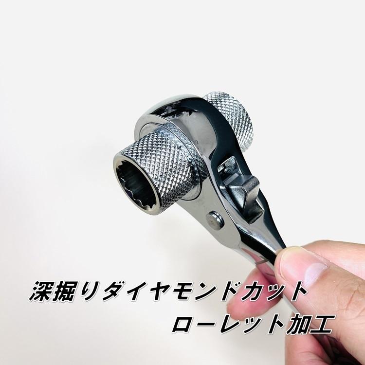 イチネンMTM XO ラチェットレンチ 17mm×21mm RX1 総磨き ローレット付