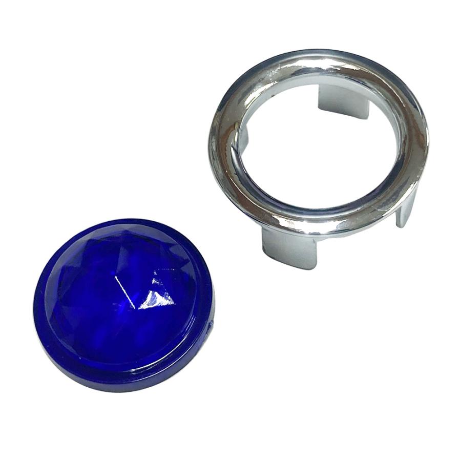 ブルードット 1個 アメ車 テールレンズ テールライト ウインカー