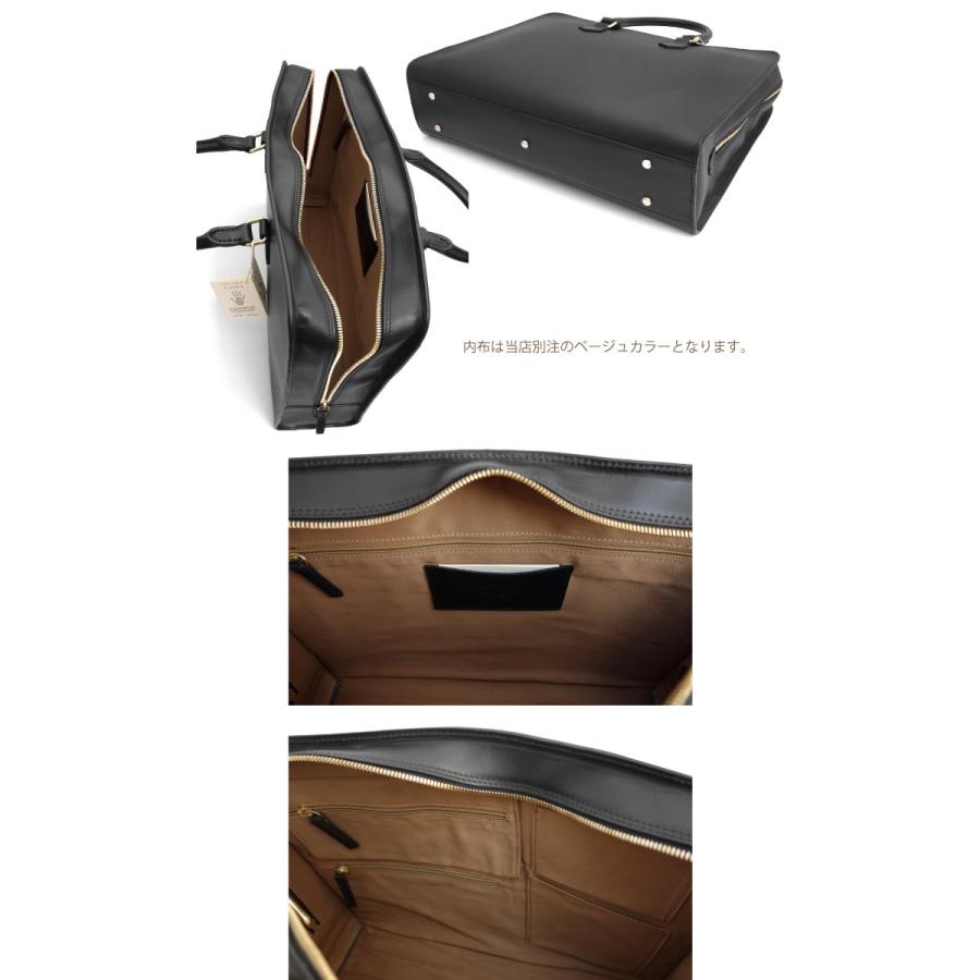 ボルドリーニセレリア（Boldrini SELLERIA） ボルドリーニ セレリア