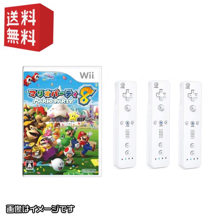 任天堂（Nintendo） wii リモコン( シロ ) 3本＋ wiiソフト「 マリオ