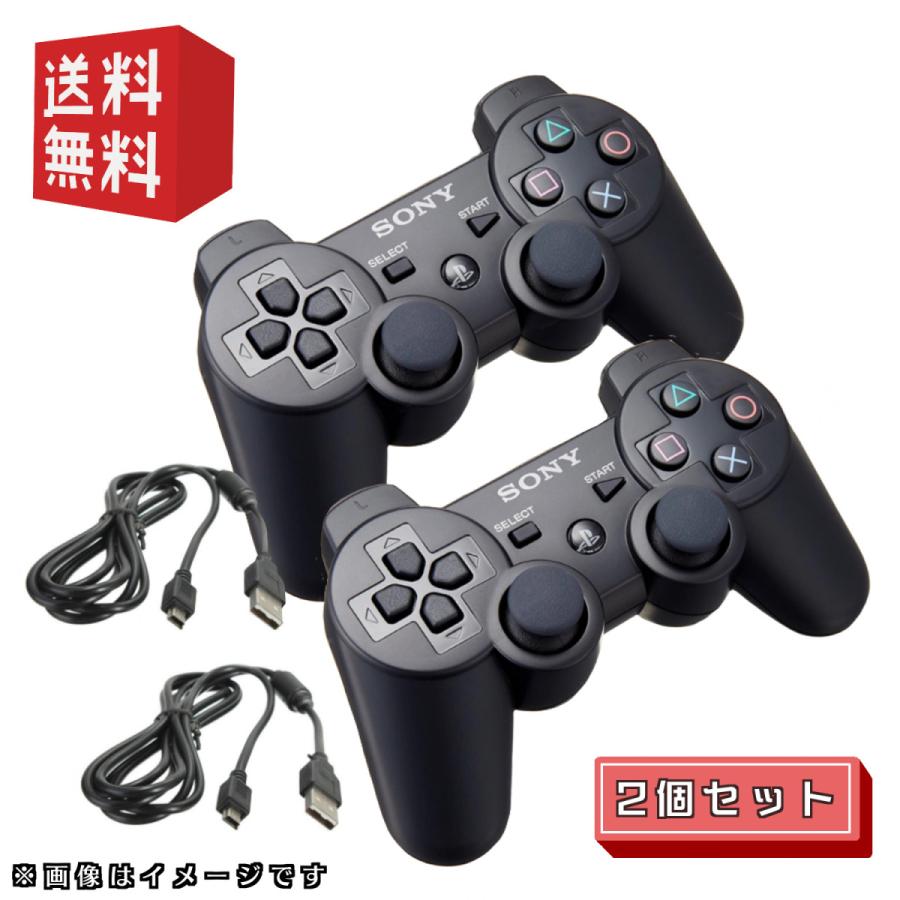 PlayStation PS3 ワイヤレスコントローラ ( DUALSHOCK3 ) ブラック 2