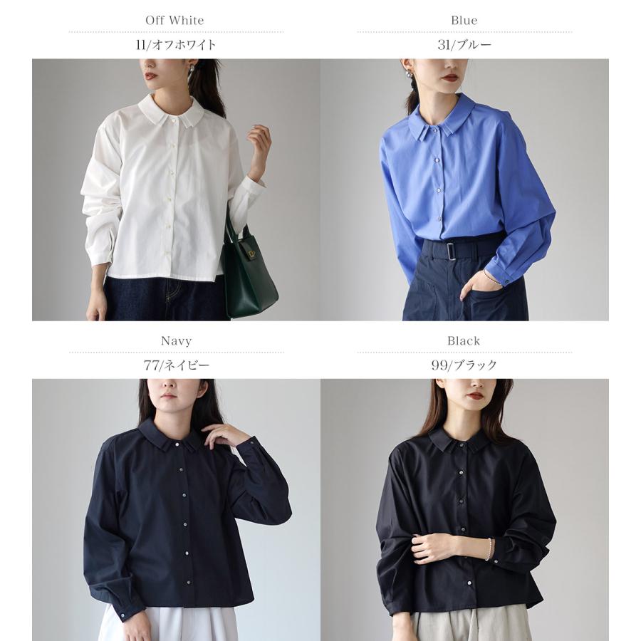 mizuiroind（ミズイロインド） ダブルカラー シャツ / レディース