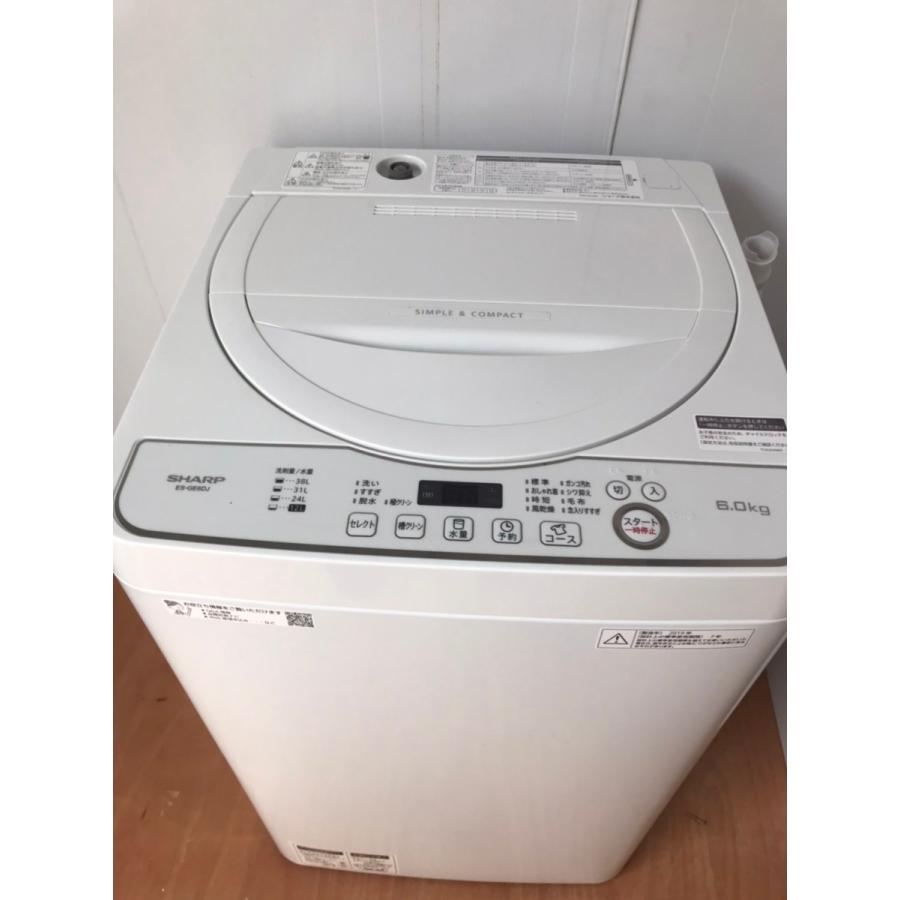 SHARP 全自動洗濯機 2019年製 6.0kg ES-GE6DJ-W : TRIPLE BEE - 通販