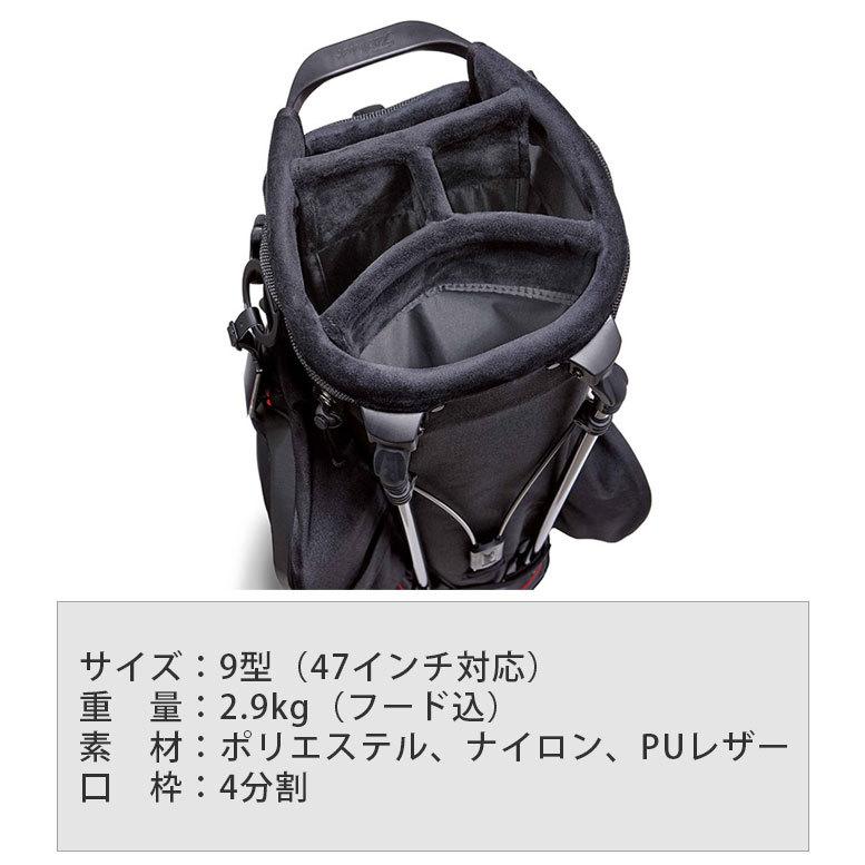 Titleist（タイトリスト） (ポイント10％)タイトリスト スタンド