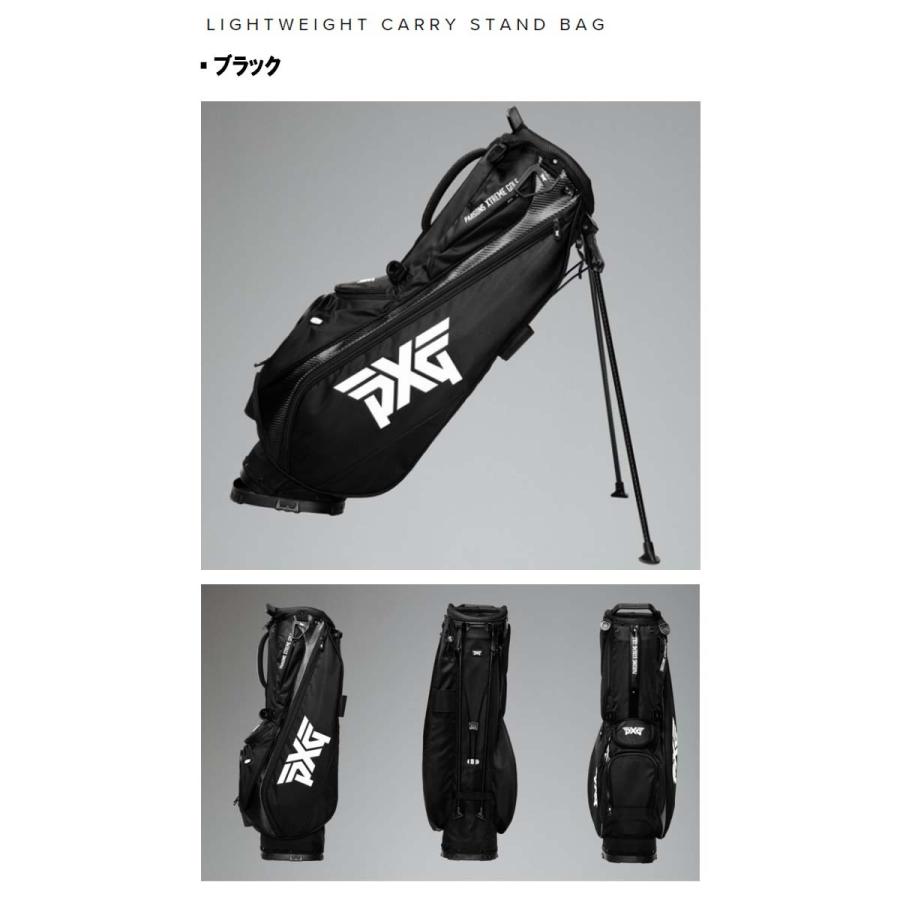 PXG ライトウェイトキャリースタンドバッグ キャディバッグ 2020 Light