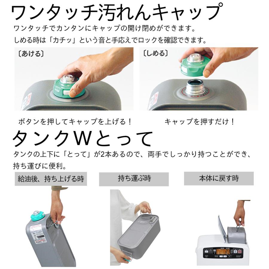 ダイニチ（Dainichi） ダイニチWebShop限定 石油ファンヒーター