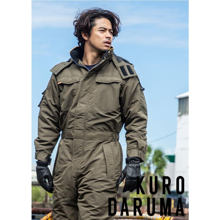 クロダルマ（KURODARUMA） 防寒つなぎ 54187 ツナギ 防寒着 防寒服 撥