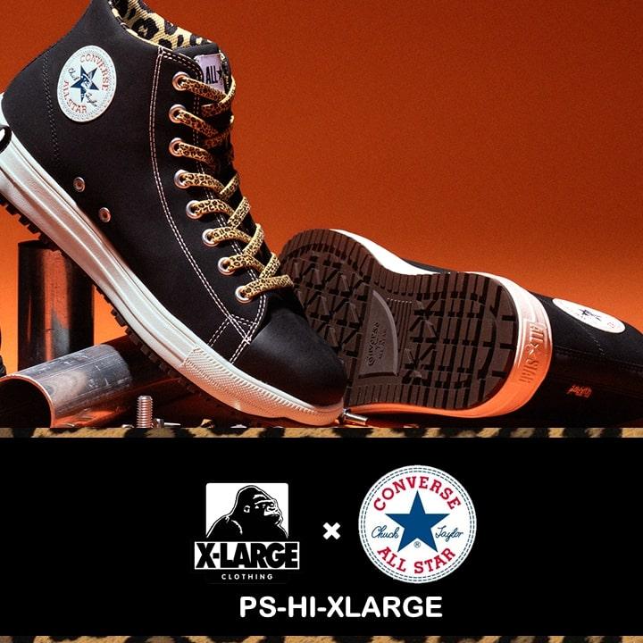 即日発送 コンバース 安全靴 ハイカット XLARGE 限定品 CONVERSE
