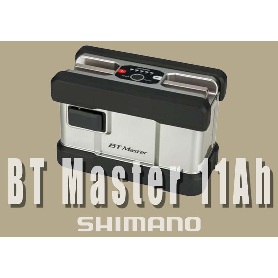 シマノ（SHIMANO） BTマスター 11AH 電動リール用 バッテリー BT