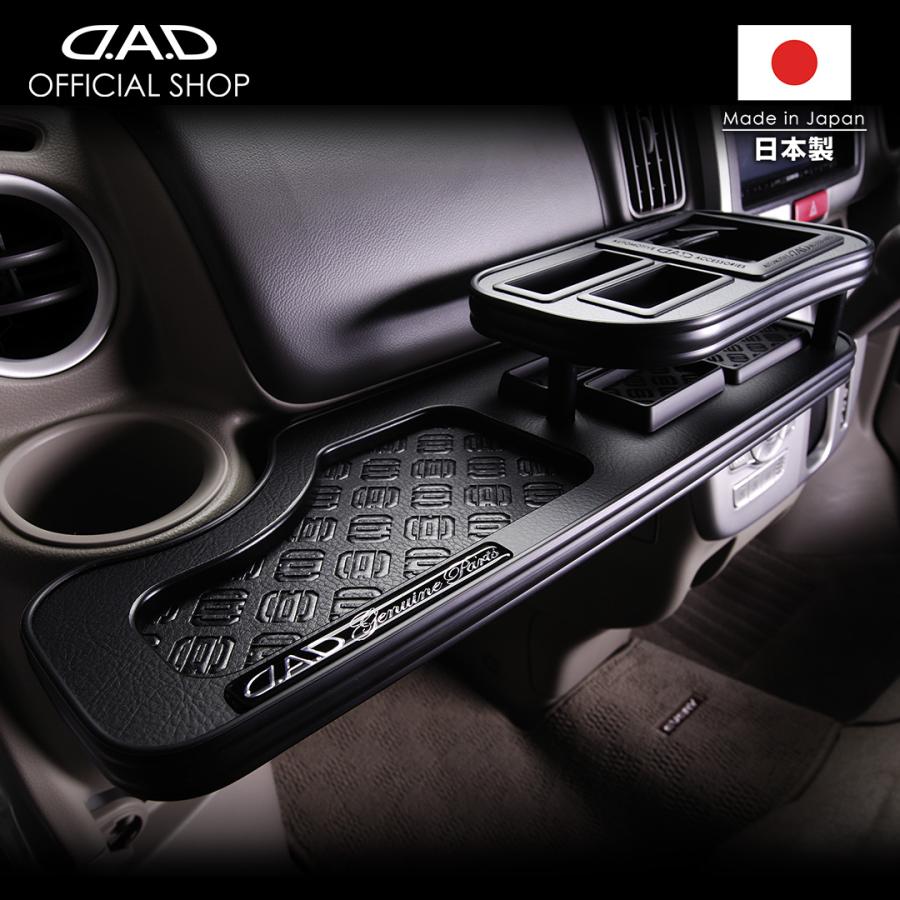 ギャルソン L375/385 タント (TANTO)/タントカスタム (TANTO CUSTOM