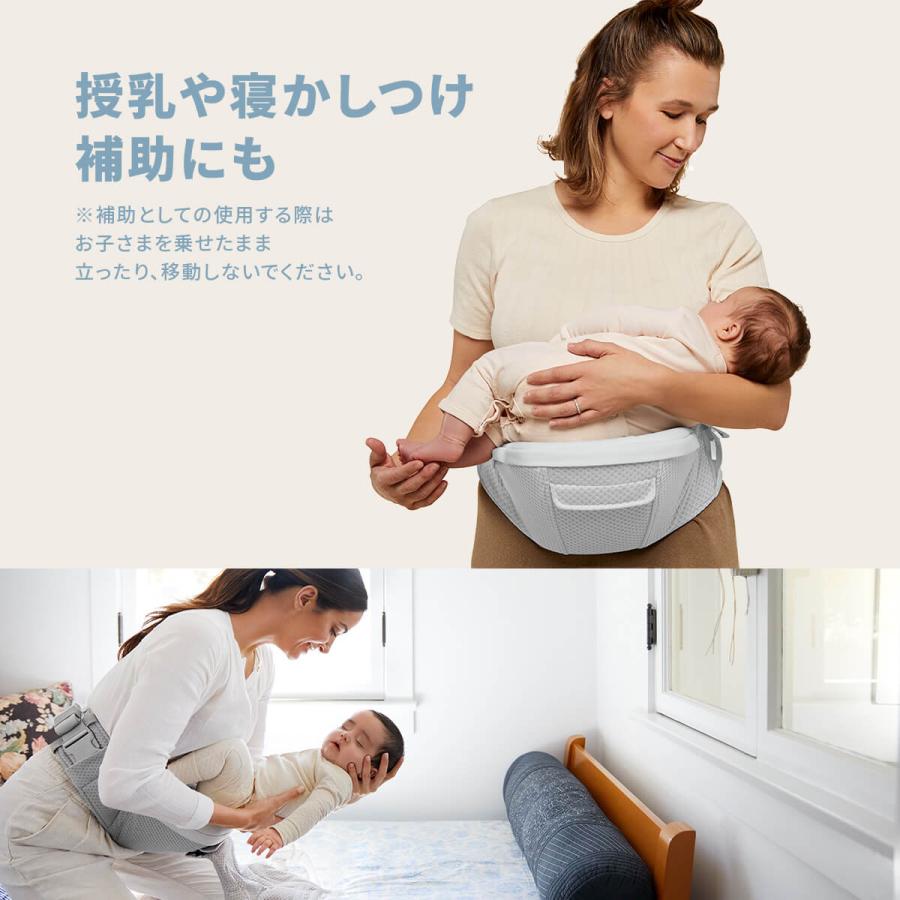 ergobaby（エルゴベビー） Alta ヒップシート キャリア | 抱っこ紐