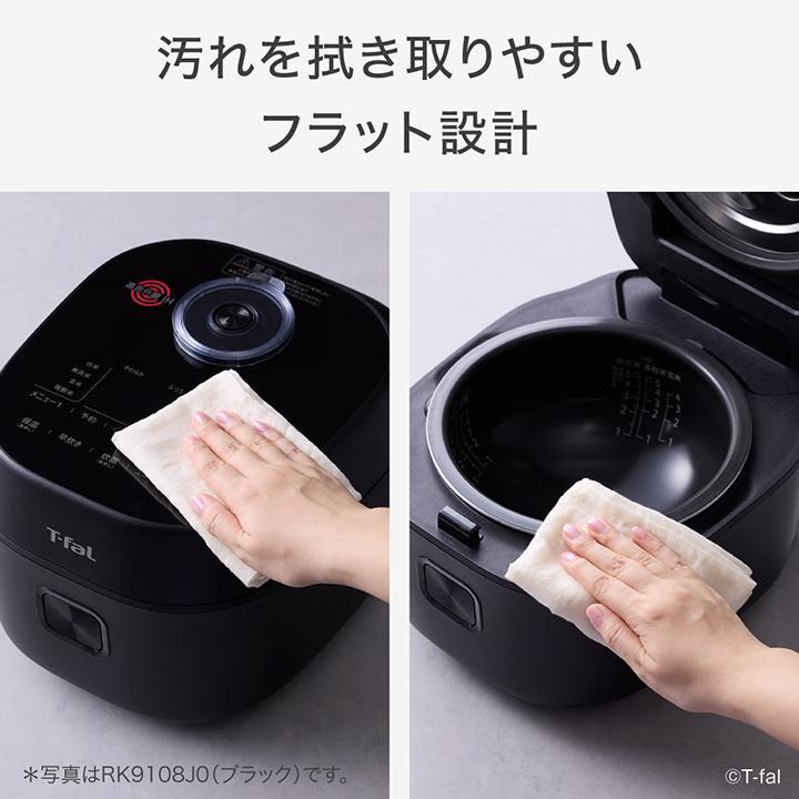 T-fal（ティファール） ザ・ライス 遠赤外線IH炊飯器エッセンシャル