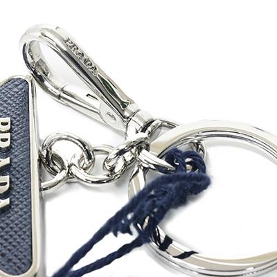 PRADA（プラダ） 2PP080 053 F0216 SAFFIANO BALTICO サフィアーノ