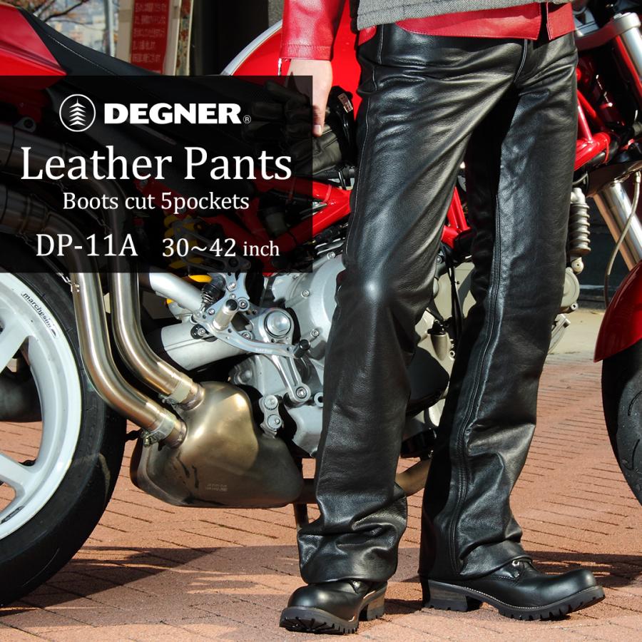 DEGNER（デグナー） バイク用 レザーパンツ 秋 冬 ライディングパンツ