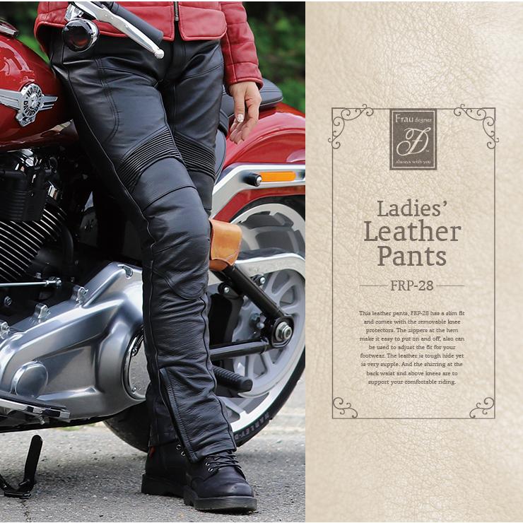 DEGNER（デグナー） 革パンツ レザーパンツ レディース 本革