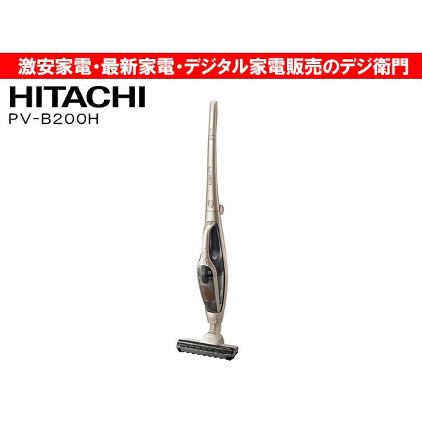 日立（HITACHI） コードレス式スティッククリーナー 掃除機 PV-B200H