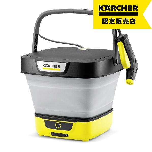 ケルヒャー（KARCHER） 高圧洗浄機 マルチクリーナー OC 3 Foldable