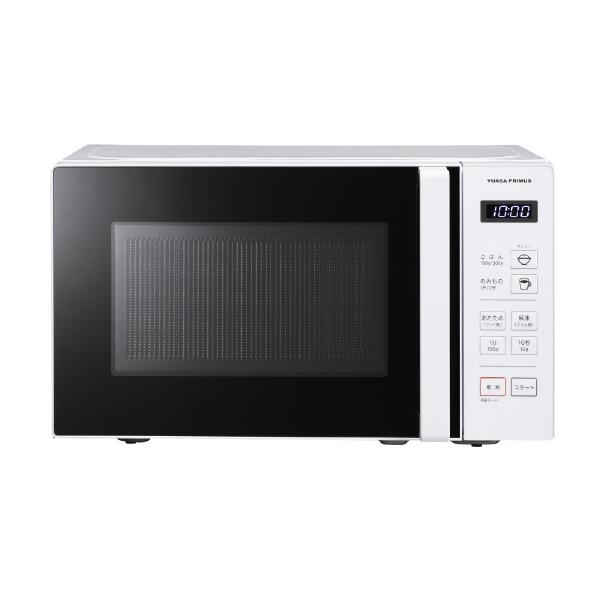 ユアサプライムス PRE-680HFEC 取扱説明書・レビュー記事 - トリセツ