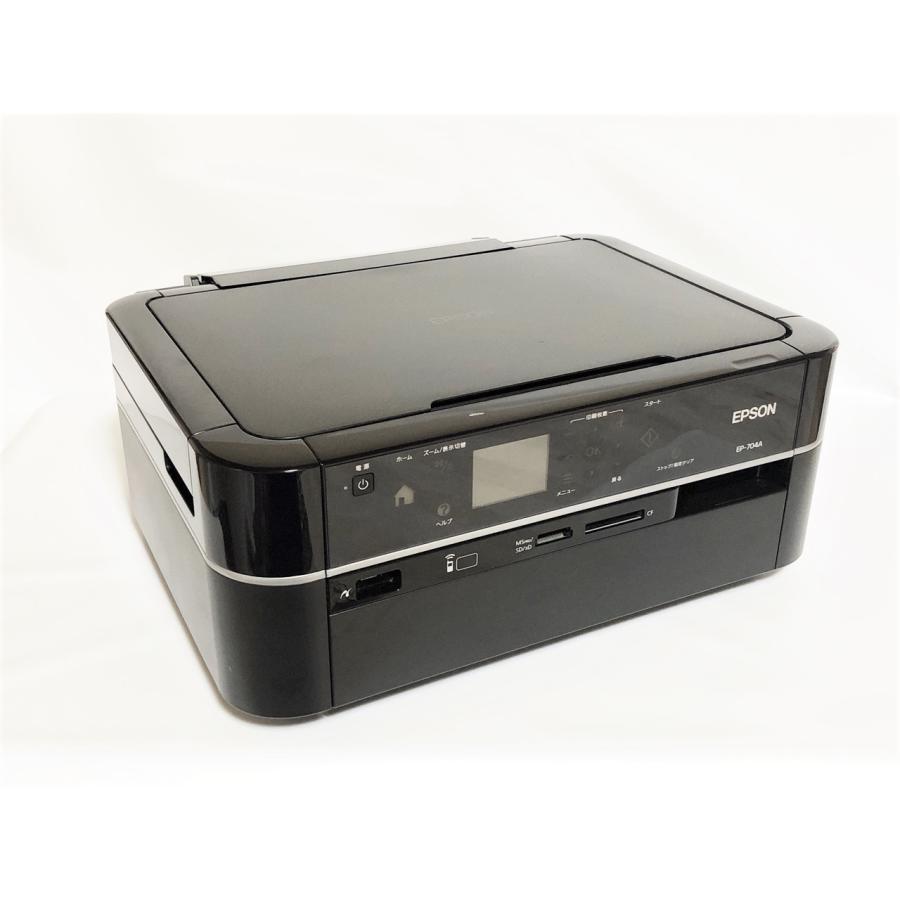 EP-704A 】 エプソン インクジェット プリンター 複合機 【専門店