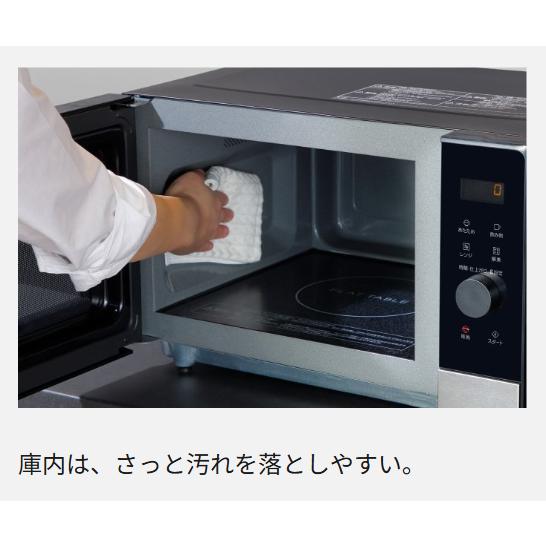 Panasonic（パナソニック） NE-FL222-K 単機能 電子レンジ 22L 安い