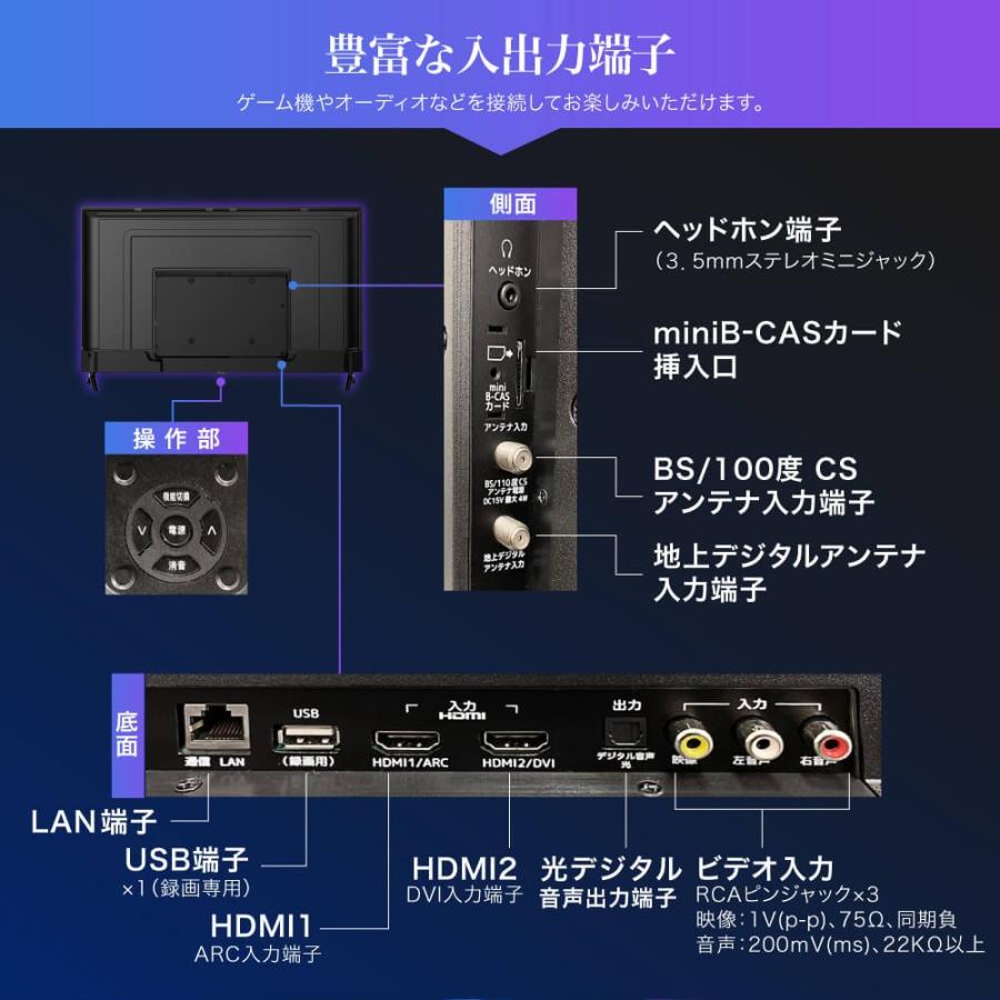 MAXZEN（マクスゼン） テレビ 43型 液晶テレビ 安い 地上波 MAXZEN 43
