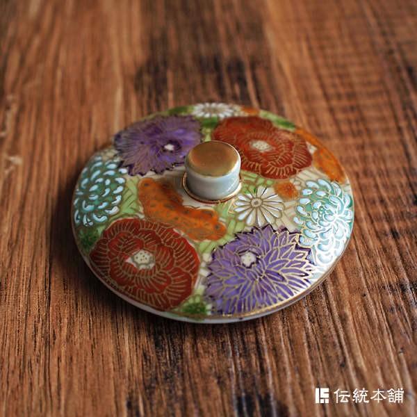 九谷焼 蓋付夫婦湯呑 花詰 ペア 木箱入り ( 木箱名入れ有料 退職祝い