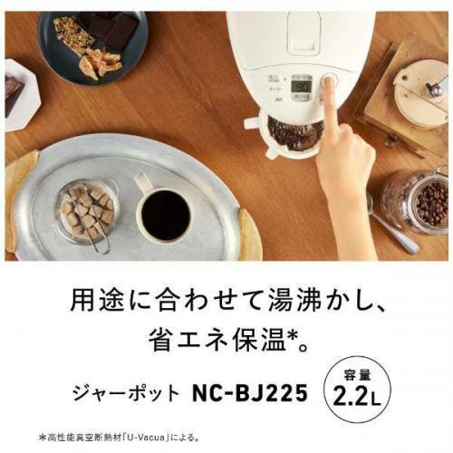 Panasonic（パナソニック） マイコン沸騰ジャーポット 2.2L ホワイト