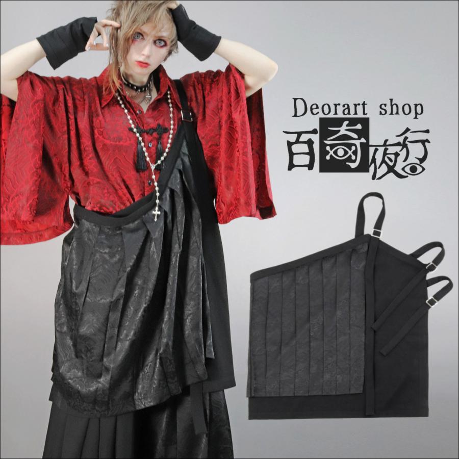 Deorart（ディオラート） 【Deorart 百奇夜行】 袈裟風 レイヤード