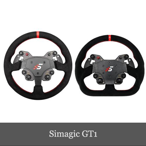 SIMAGIC Simagic GT1 ステアリングホイール（アルカンタラ）クリック