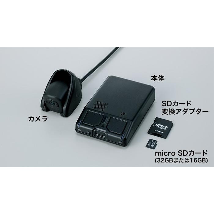 ホンダ（HONDA） 純正 ドライブレコーダー フロント用 DRH-204WD 16GB