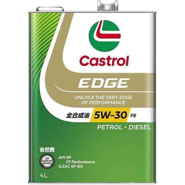 Castrol（カストロール） エンジンオイル EDGE エッジ 5W-30 4L缶