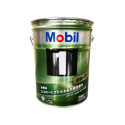 Mobil（モービル） Mobil1 モービル1 エンジンオイル 0W-20 SP GF-6A
