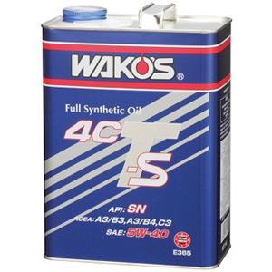 WAKOS（ワコーズ） 和光 WAKO'S 4CT-S フォーシーティーS 5W-30 20L 缶