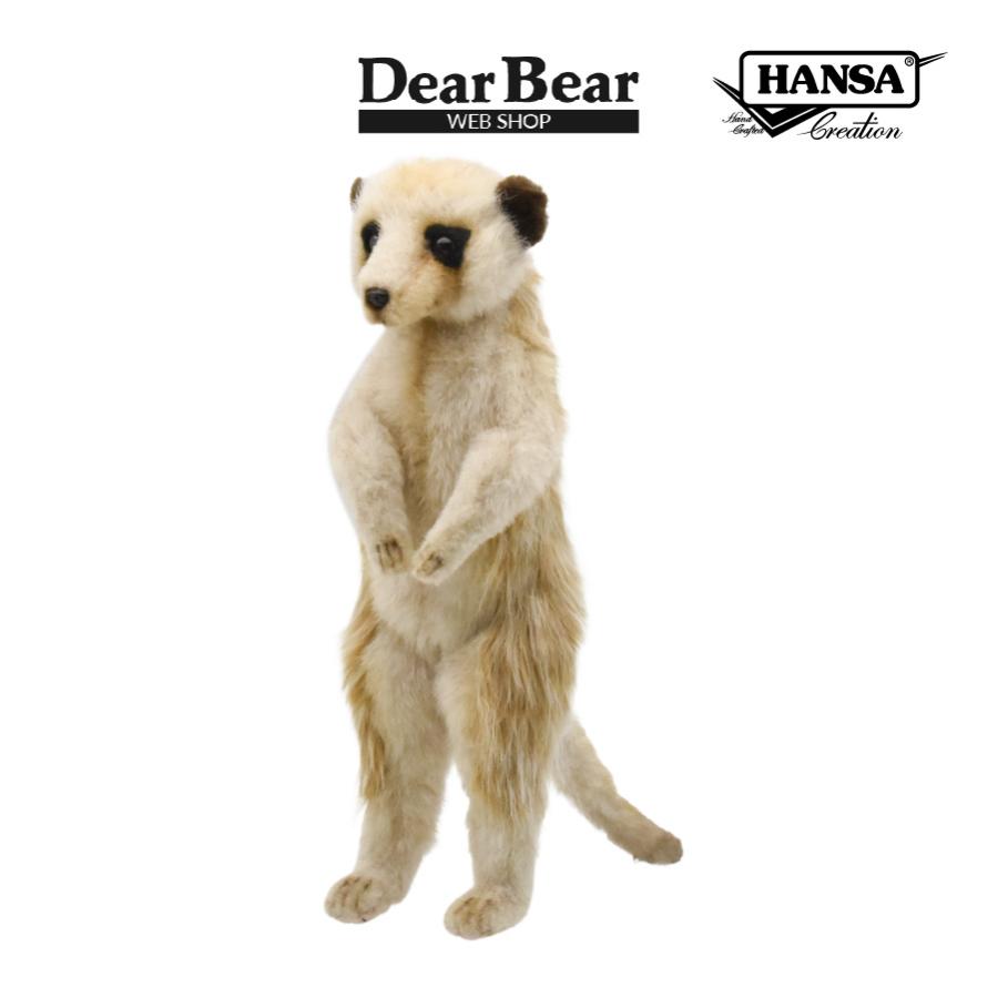 HANSA BH5326 ミーアキャット みーあきゃっと ぬいぐるみ リアル