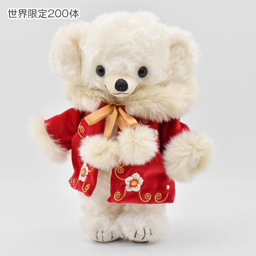 MERRYTHOUGHT（メリーソート） テディベア 2021 クリスマスチーキーNo