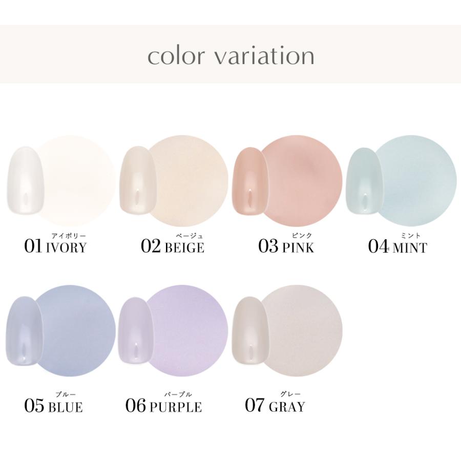 NAILTOWN（ネイルタウン） [ネコポス送料無料]ネイルタウンジェル