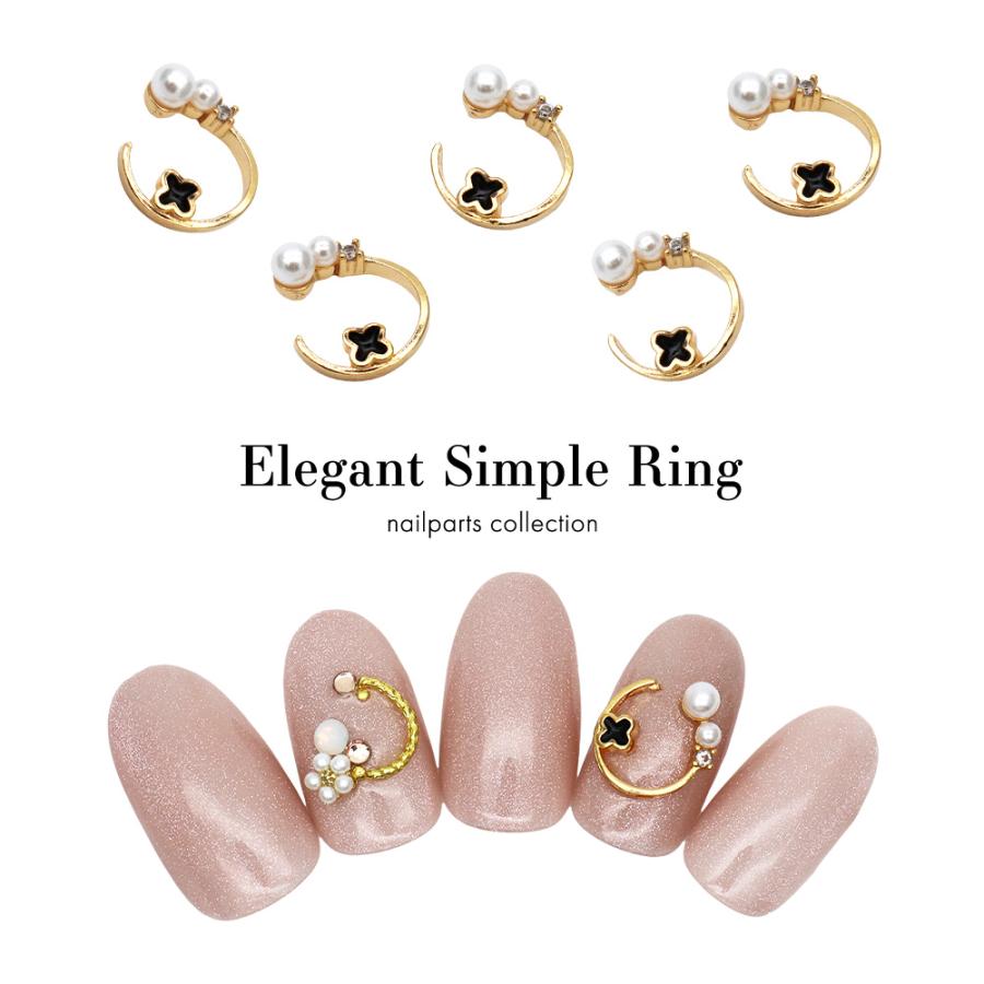 ネコポス送料無料]ネイルパーツ ジルコニア製 エレガントシンプル