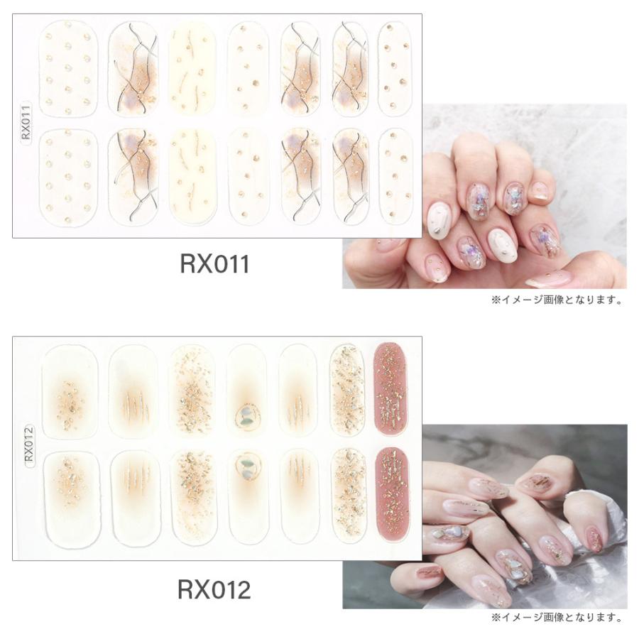 ネコポス送料無料][訳あり]貼るだけで完成 シール サロン級デザイン全